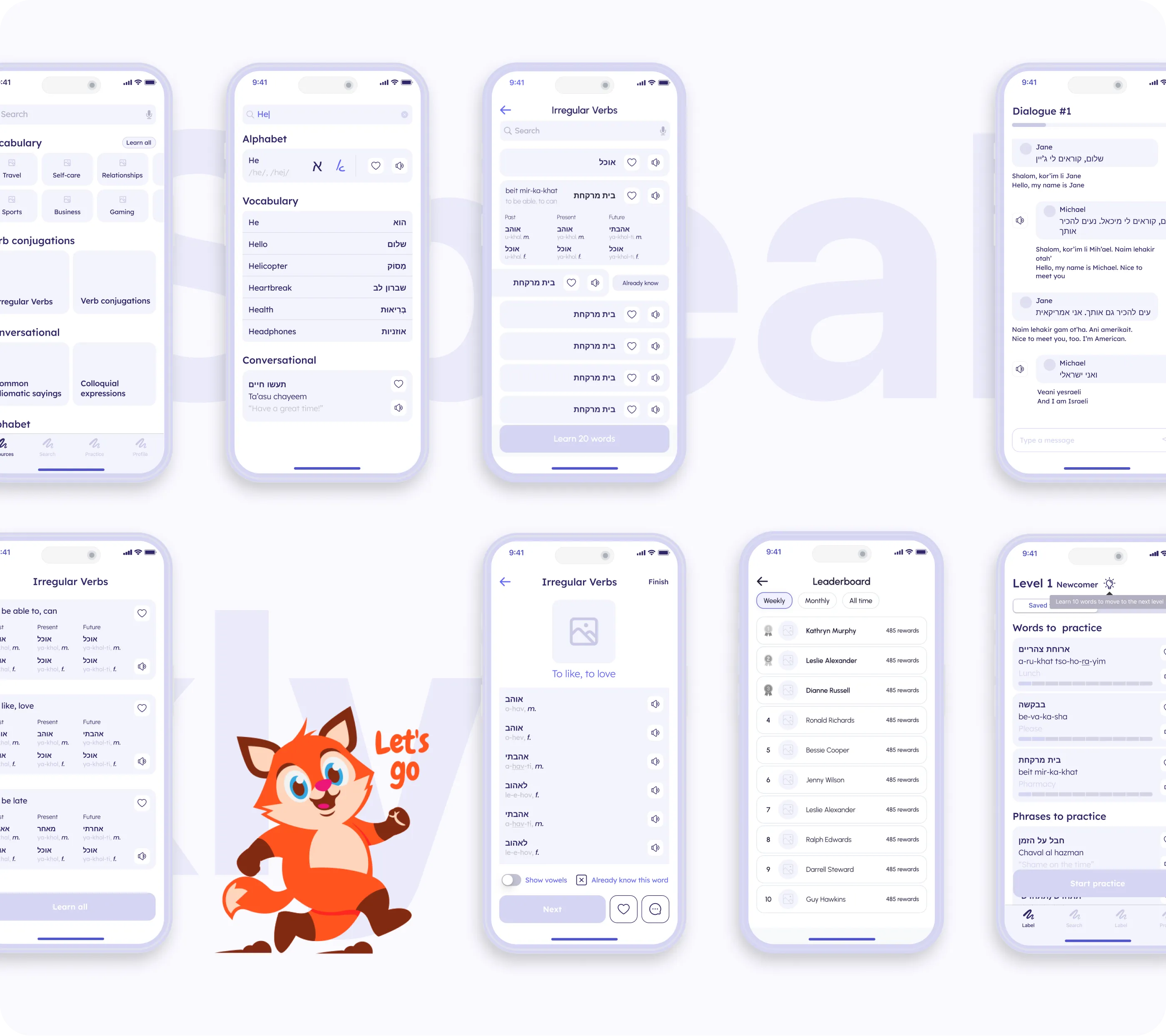 Speakly AI Language Learning Mobile App