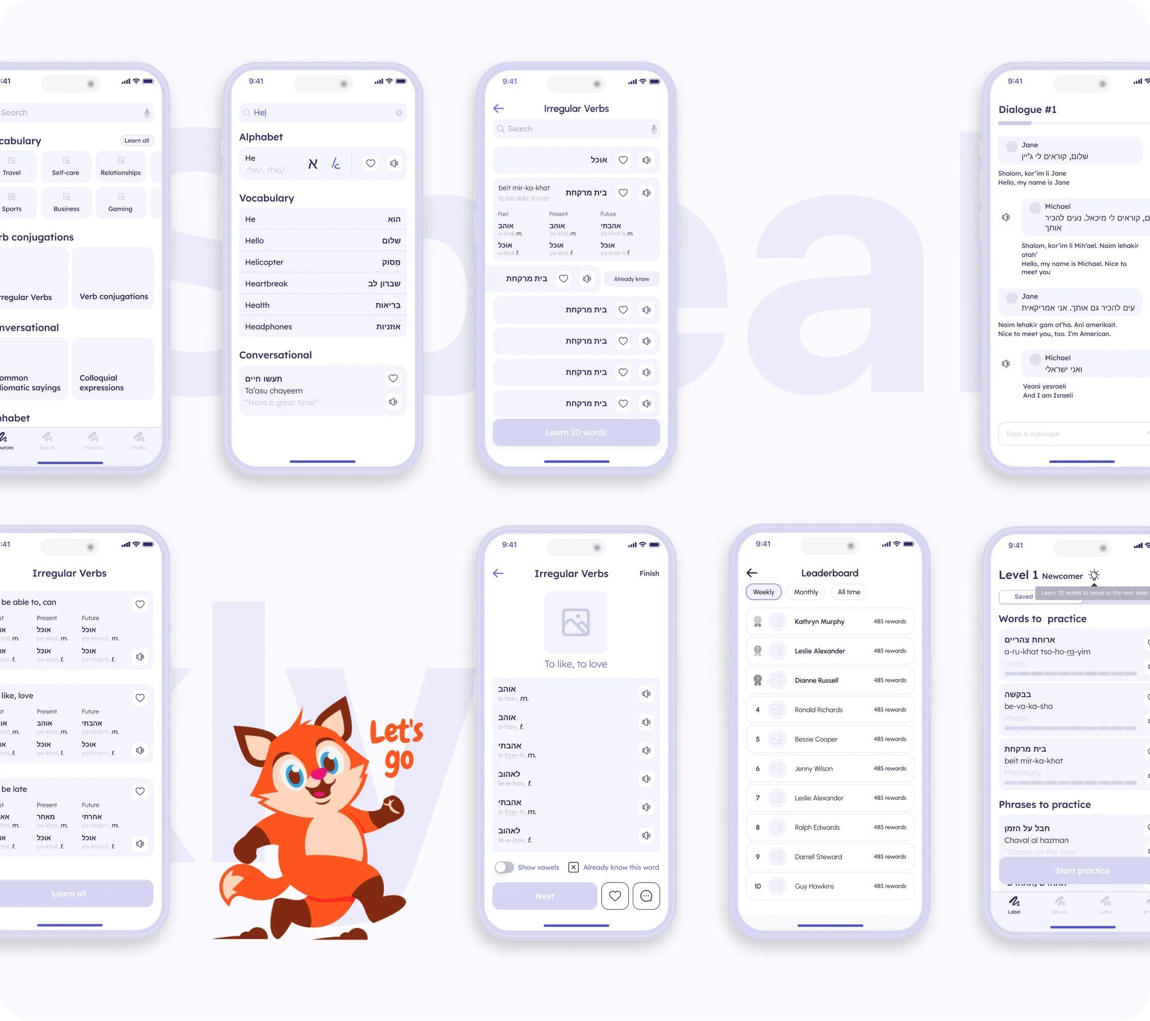 Speakly AI Language Learning Mobile App