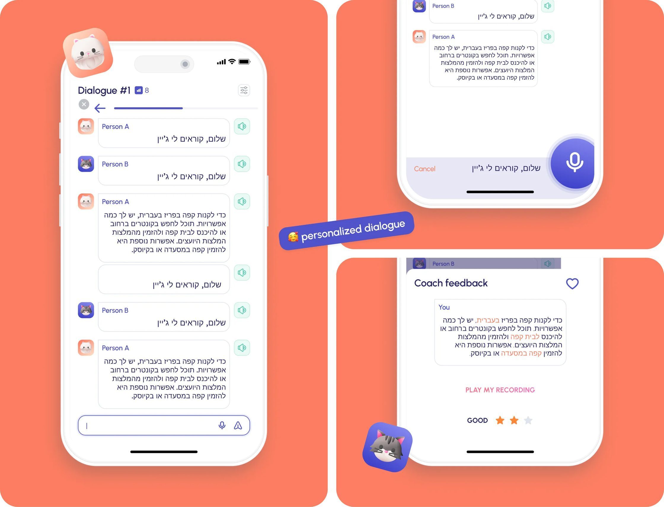 Speakly AI Language Learning Mobile App